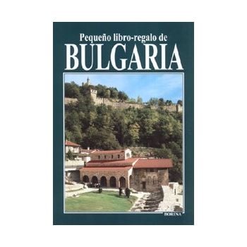 Pequeno libro-regalo de Bulgaria