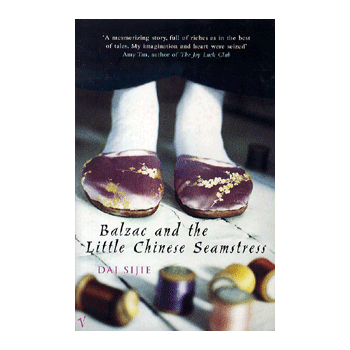 BALZAC AND THE LITTLE CHINESE SEAMSTRESS