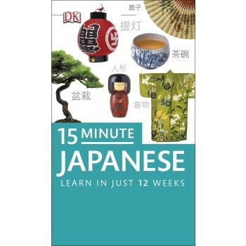 15 - MINUTE JAPANESE. “DK Eyewitness Travel“