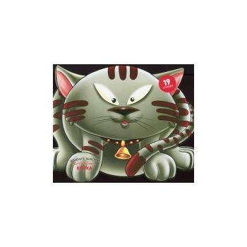 Забавните животни: Котка. “Залепи и оцвети“