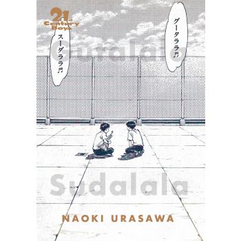 21st Century Boys: The Perfect Edition, Vol. 1