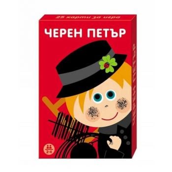 25 карти за игра ЧЕРЕН ПЕТЪР, малък формат