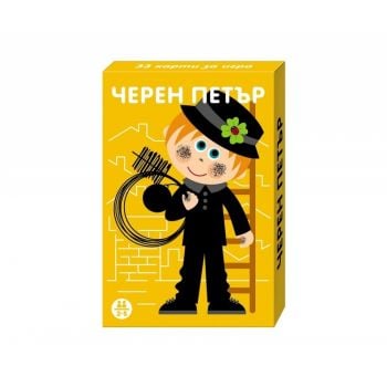 33 карти за игра ЧЕРЕН ПЕТЪР, голям формат