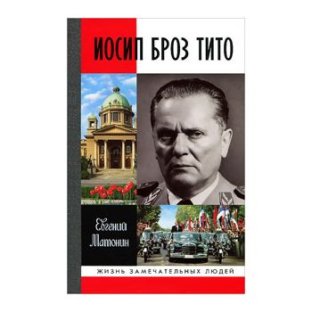 Секретная инструкция ЦРУ по технике обманных трю