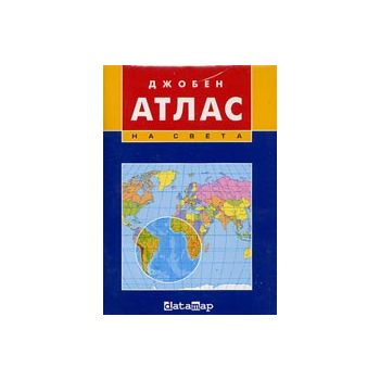 Джобен атлас на света., Datamap