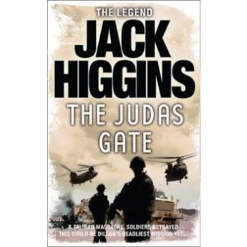 THE JUDAS GATE