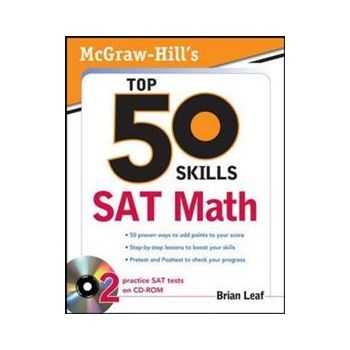 MCGRAW-HILL`S TOP 50 SKILLS: SAT MATH
