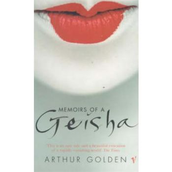 MEMOIRS OF A GEISHA