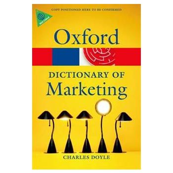OXFORD DICTIONARY OF MARKETING