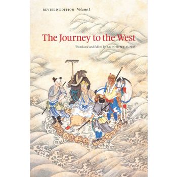 JOURNEY TO THE WEST. Volume 1