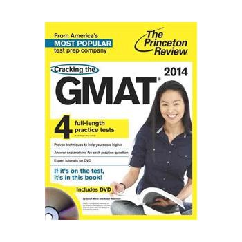 CRACKING THE GMAT 2014 + DVD