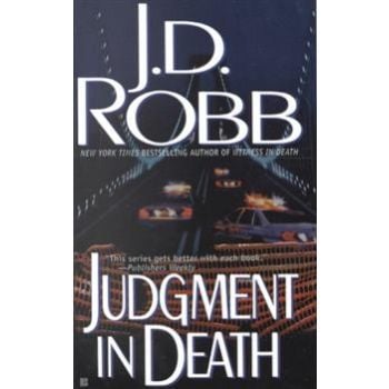 JUDGEMENT IN DEATH