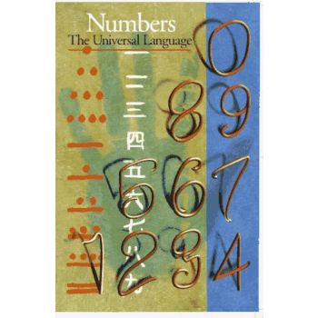 NUMBERS: The Universal Language