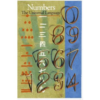NUMBERS: The Universal Language
