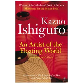 AN ARTIST OF THE FLOATING WORLD