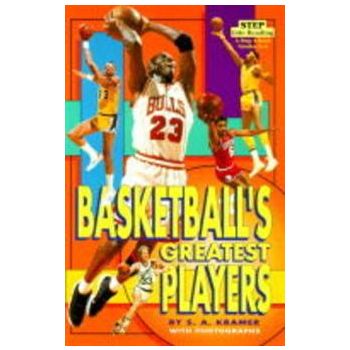BASKETBALL`S GREATEST PLAYERS. “Step into Readin