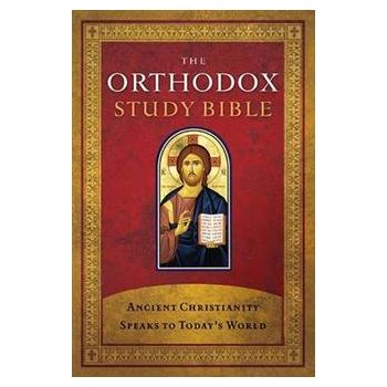 ORTHODOX STUDY BIBLE