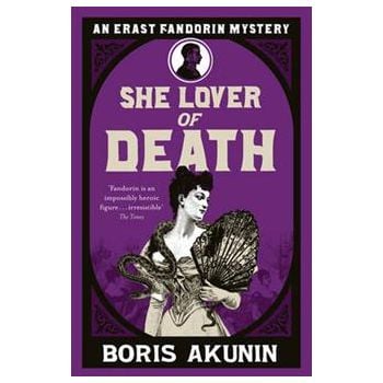 SHE LOVER OF DEATH: The Further Adventures Of Er