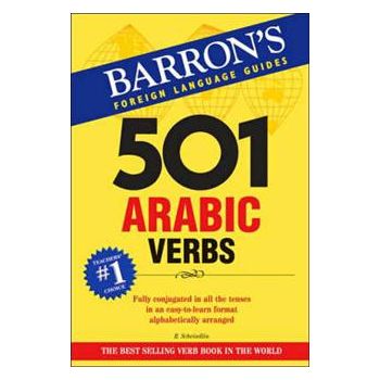 501 ARABIC VERBS
