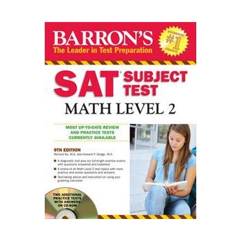 BARRON`S SAT SUBJECT TEST : Math, Level 2 + CD.