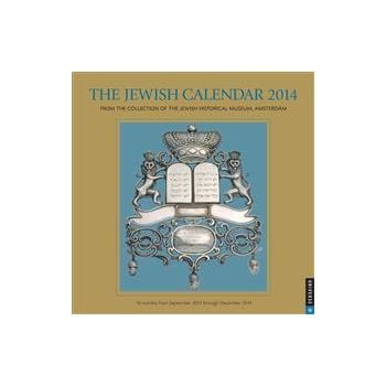 JEWISH 2014 WALL CALENDAR