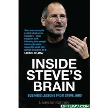 INSIDE STEVE`S BRAIN: Business Lessons from Stev