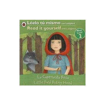 LITTLE RED RIDING HOOD/ LA CAPERUCITA ROJA. “Rea