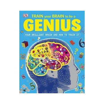 TRAIN YOUR BRAIN TO BE A GENIUS