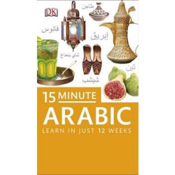 15 - MINUTE ARABIC. “DK Eyewitness Travel“