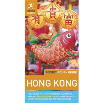 HONG KONG & MACAU. “Pocket Rough Guide“