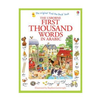 FIRST THOUSAND WORDS IN ARABIC