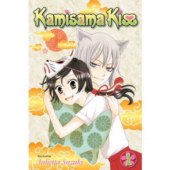 KAMISAMA KISS, Vol. 1