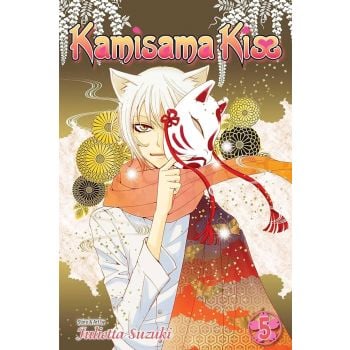 KAMISAMA KISS, Vol. 5
