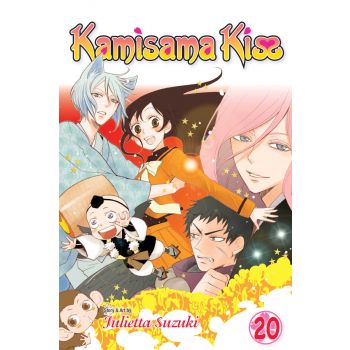 KAMISAMA KISS, Vol. 20