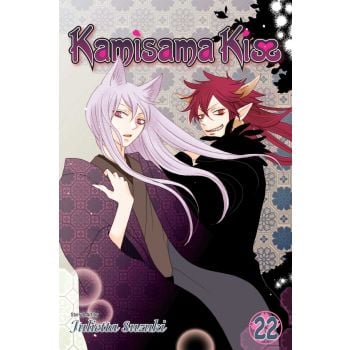 KAMISAMA KISS, Vol. 22