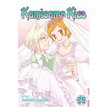 KAMISAMA KISS, Vol. 25