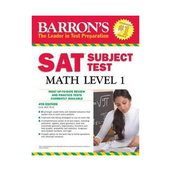 BARRON`S SAT SUBJECT TEST MATH LEVEL 1, 4th Edit