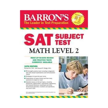 BARRON`S SAT SUBJECT TEST MATH LEVEL 2, 10th Edi