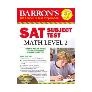 BARRON`S SAT SUBJECT TEST MATH LEVEL 2, 10th Edi