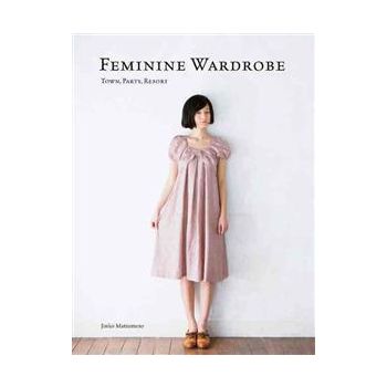 FEMININE WARDROBE: 21 Beautiful Skirts, Dresses