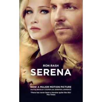 SERENA