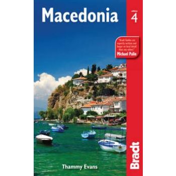 MACEDONIA: The Bradt Travel Guide, 4th ed.