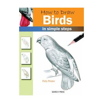 HOW TO DRAW BIRDS