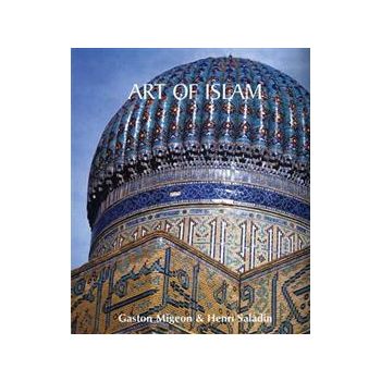 ART OF ISLAM
