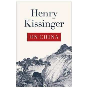 ON CHINA