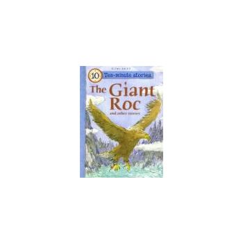 THE GIANT ROC AND OTHER STORIES. “Ten-Minute Sto