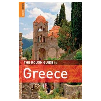 GREECE: ROUGH GUIDE, 12th  Edition