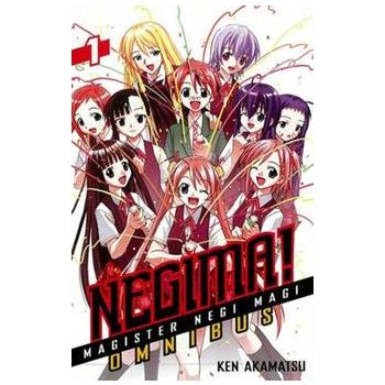 NEGIMA! OMNIBUS, Vol. 1