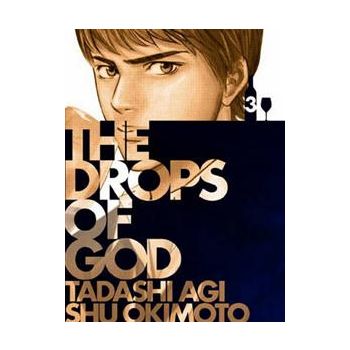 THE DROPS OF GOD, Vol. 3