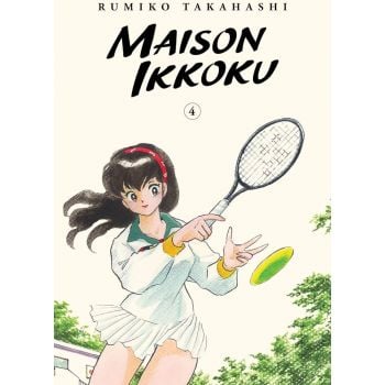 MAISON IKKOKU, Vol. 4 Collector`s Edition